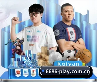 专业赛事服务, 为你而来